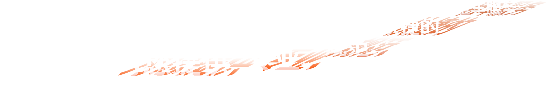 為您提供專(zhuān)業(yè)、規(guī)范、快捷的租車(chē)服務(wù)